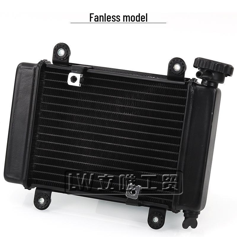 Off-road ATV/Motorcycle Water-cooled Fan Radiator