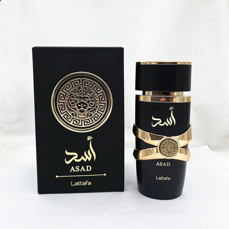 New YABA Unisex Long-Lasting Arabian Perfume – Men's and Women's Fragrance