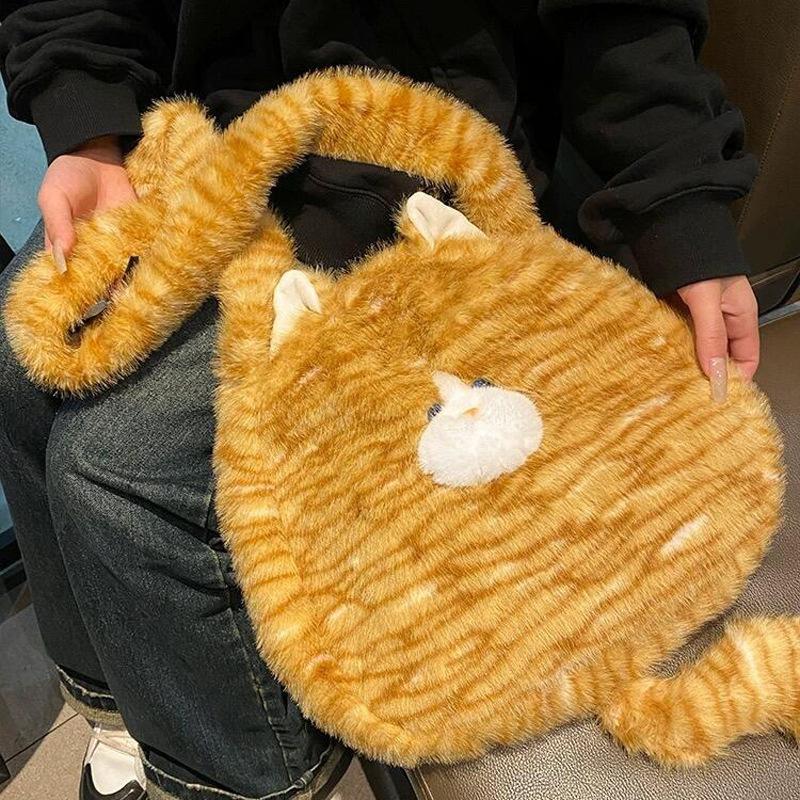 Süße Plüschkatze Umhängetasche neue weibliche Ins-Wind-Mädchen weich süß flauschig große Kapazität Umhängetasche