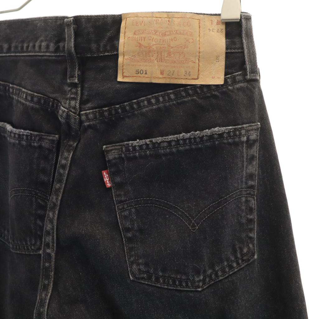 Levi's 90s 501 USA Made Old Dyed Straight Denim Pants W27 Black Jeans Women Used