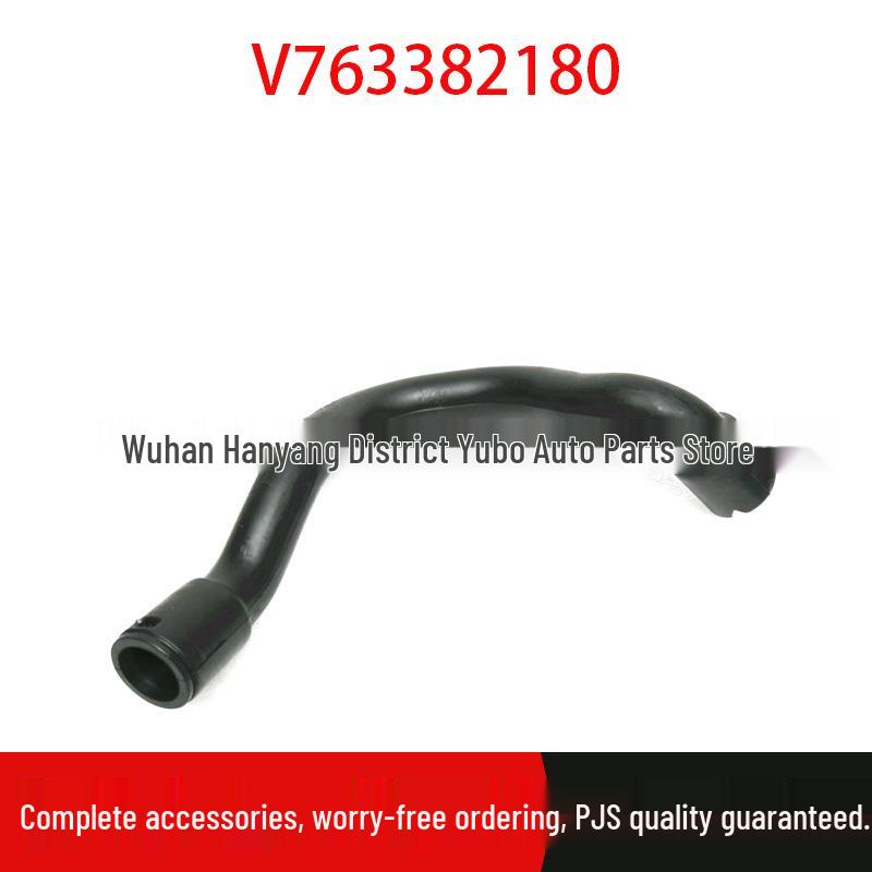 

Peugeot 2008 & Citroen C4 C5 Intake Pipe V763382180 Standard