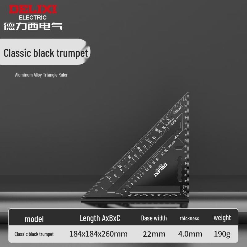 Delixi Aluminum Alloy High-Precision Triangle Ruler Small