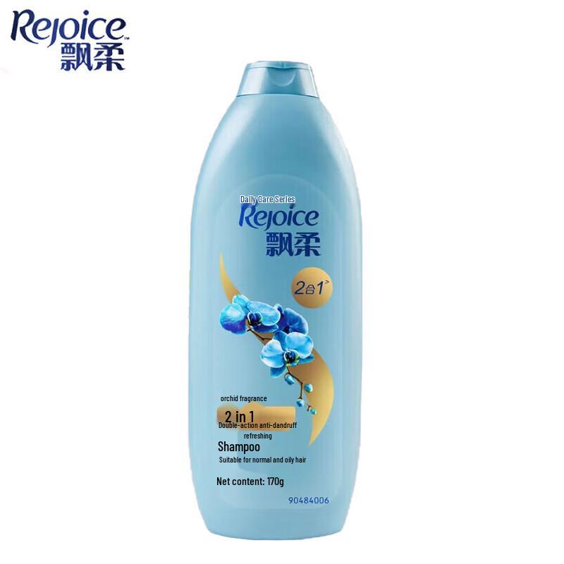 Rejoice Anti-Dandruff & Refreshing Dual Care Shampoo