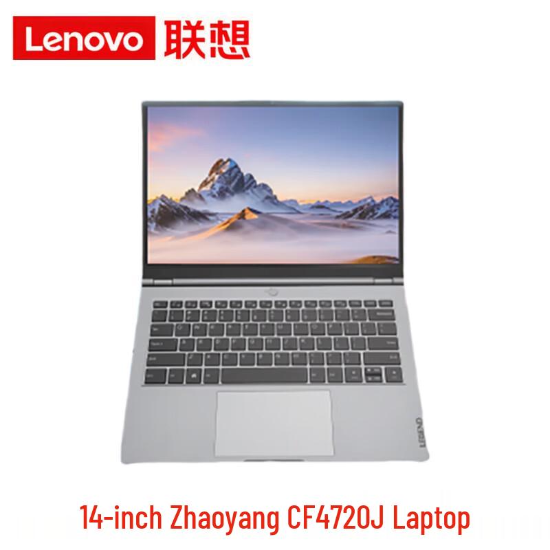 Lenovo Zhaoyang CF4720J Domestic Laptop (CN version)