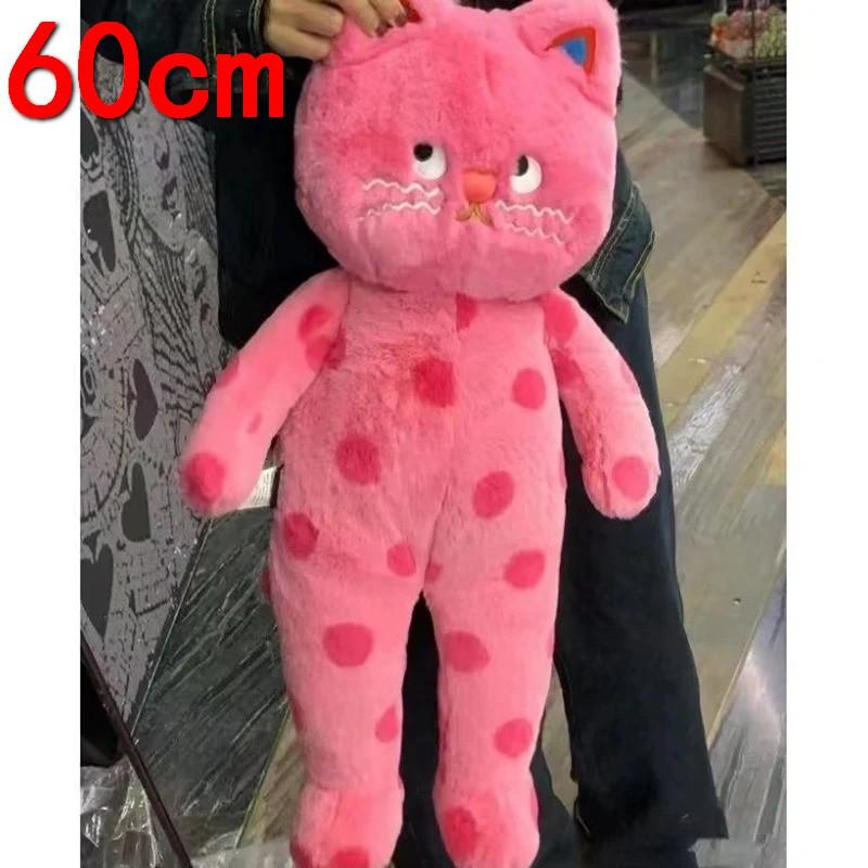 Internet-Prominente Niedliche Cartoon-Katzenkissen Plüschtiere Rosa Schwarze Katzen Plüschtiere Runde Gepunktete Katzen Weiches Kissen Mädchen Geschenke Dekoration
