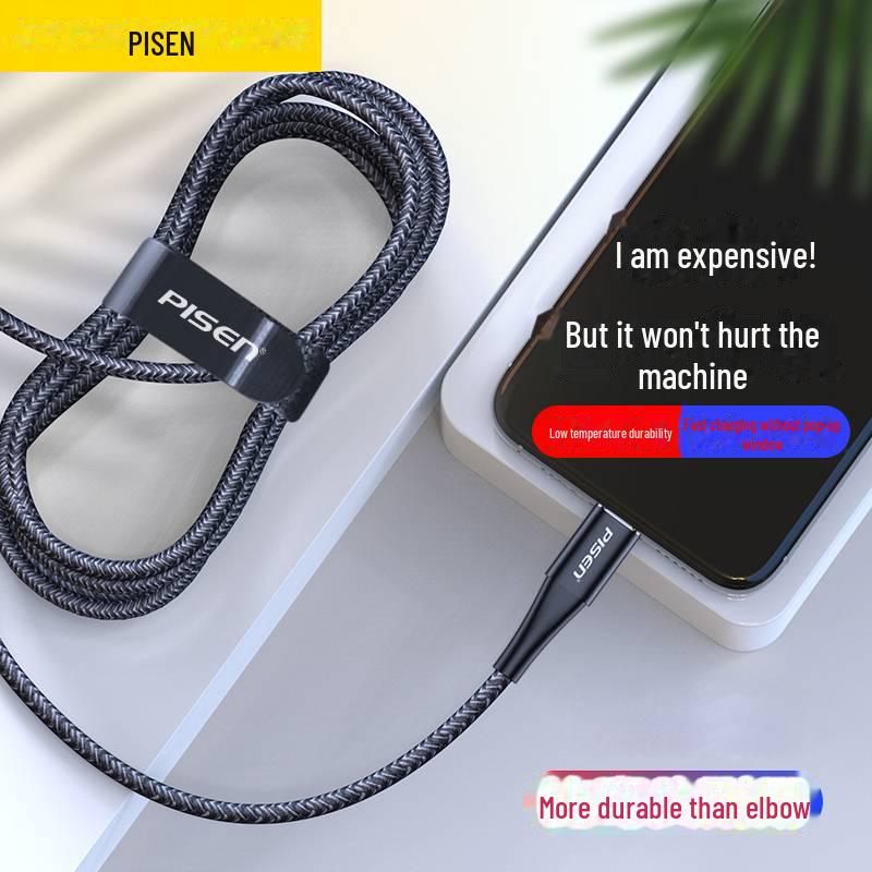 PISEN 1.2m Fast Charging Alloy Nylon Cable for Huawei