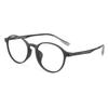 Ultralight Titanium Retro Round Anti Blue Light Photochromic Reading Glasses For Men Computer Presbyopic Eyeglasses Women