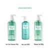 Kao Hair & Body Care 3-Piece Set