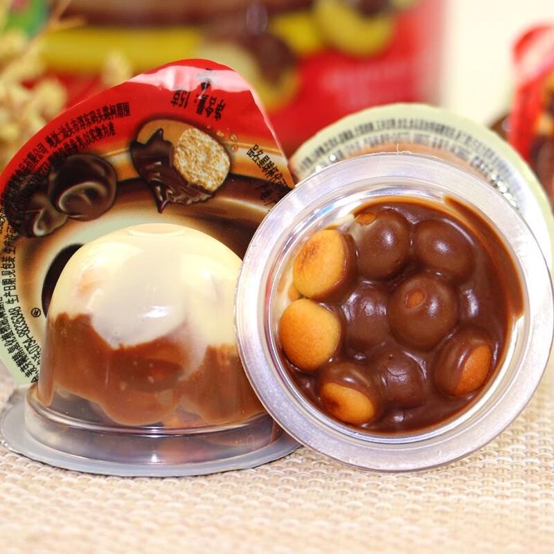 Planet Cup Chocolate Biscuit Snacks