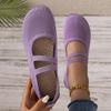 Women's Fly-Woven Flat Shoes Spring and Autumn Mesh Casual Shoes