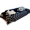 Chenille Sofa Towel Four Seasons Universal All-Inclusive Sofa Cover Dust Cover One-Piece Large Sofa Cover Cloth