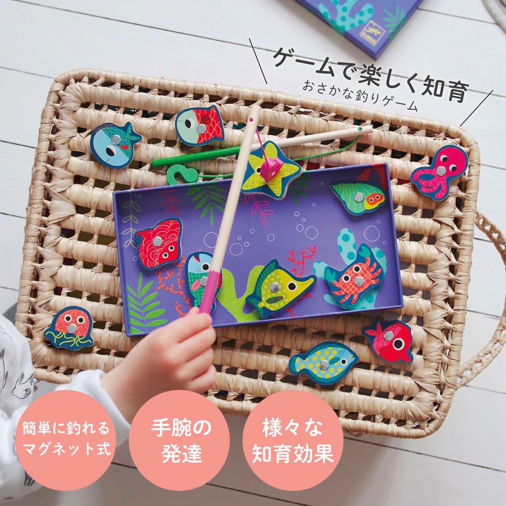 DJECO Colorful Fishing Game with Magnets, Wooden Fishing Game for Ages 2, 3, 4, 5, 6, Boys and Girls, Toddlers, Baby Gift, Present for Baby Shower,