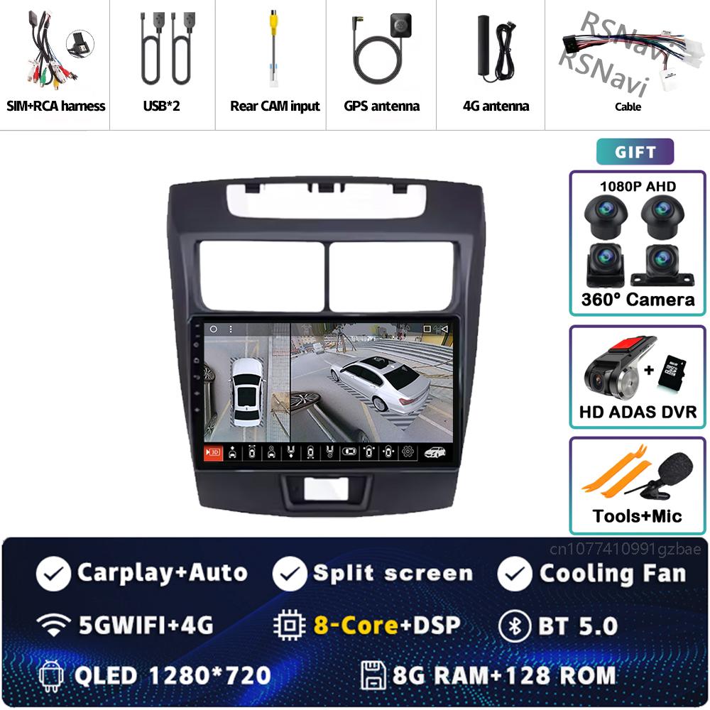 Android 14 Car Radio For Toyota Avanza 2010 2011 2012  - 2016 Player Multimedia Stereo Navigation CarPlay Auto Video 360 Camera