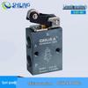 Brand New S3R-M5 Limit Switch 0-0.8MPa