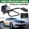 Rear View Reverse Parking Backup Camera Car Replacement 95760-2T650 957602T650 Fit For Kia Optima 2014 2015