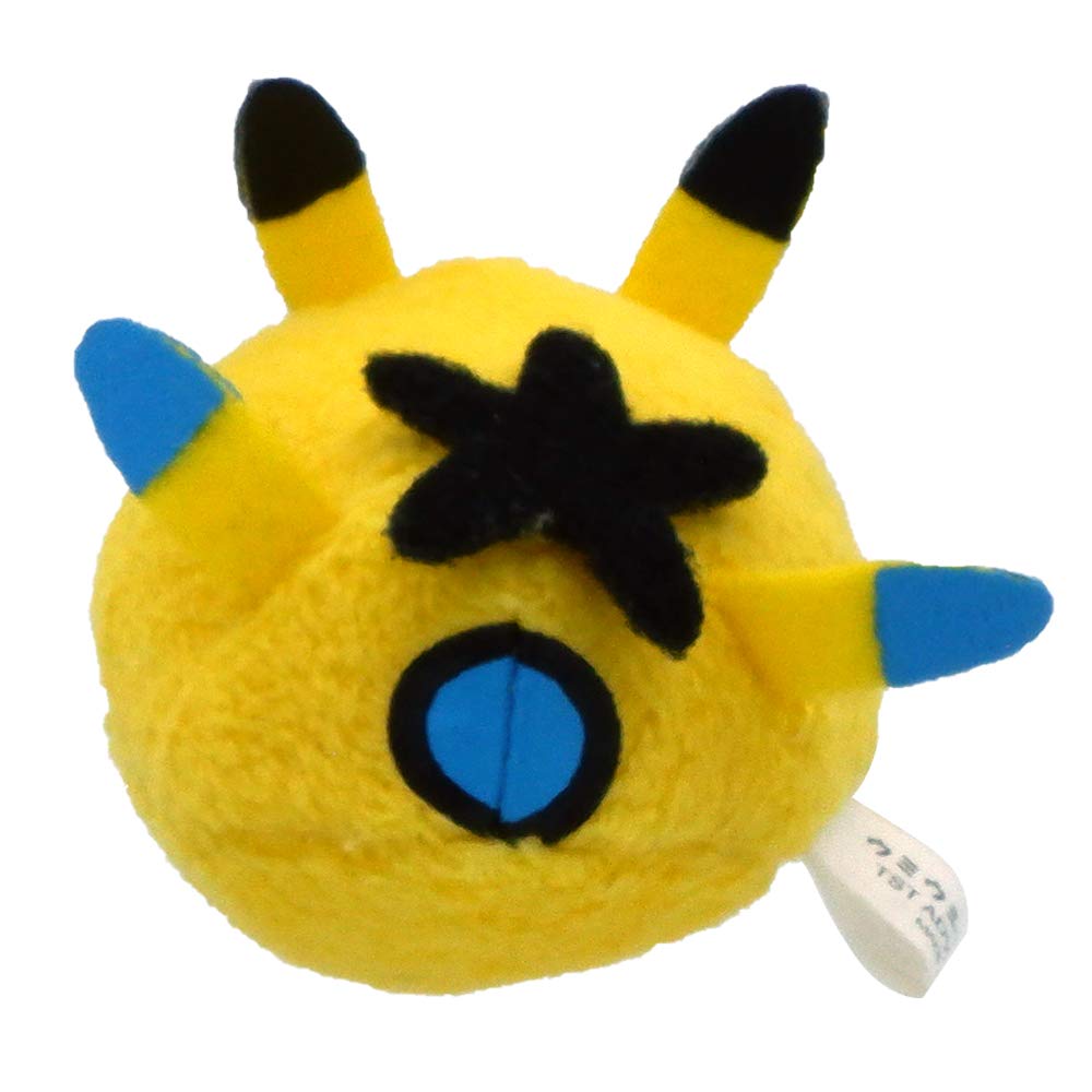 Sea Slug Magnet, Arm-Flying Horned Sea Slug Plush Toy Magnet