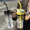 1300ML Big Mac Large-capacity Water Cup Portable Straw Cup Cold and Hot Water Bottle Outdoor Travel Reusable Water Bottle