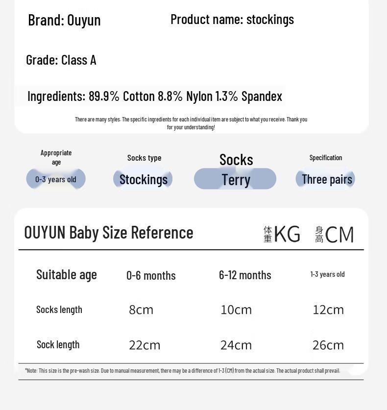OUYUN Baby & Toddler Warm Over-the-Knee Cotton Socks