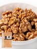 Tomoguchi Raw Unsalted Walnuts 500g (250g X 2 Bags)