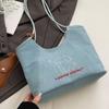 Cartoon Denim Canvas Bag Women'S Fashion Korean Tote Bag Versatile Large Capacity Underarm Bag Tide