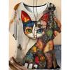 Plus Size Casual Crew Neck Short Sleeve Cat Animal Print T-Shirt - Soft Stretch Polyester Fabric Spring and Summer Womens Relaxed Fit Clothing