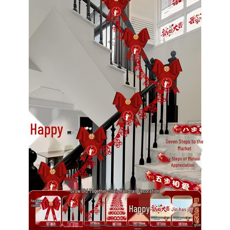 Bridal Stair Railing Drapes & Flower Set for Weddings and Engagements