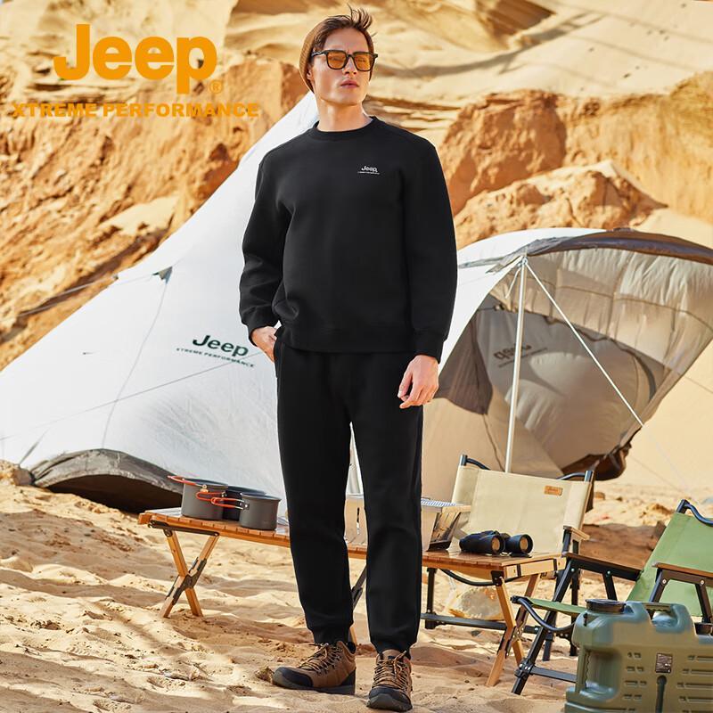 Jeep Men's Warm Fleece-Lined Knit Sweater