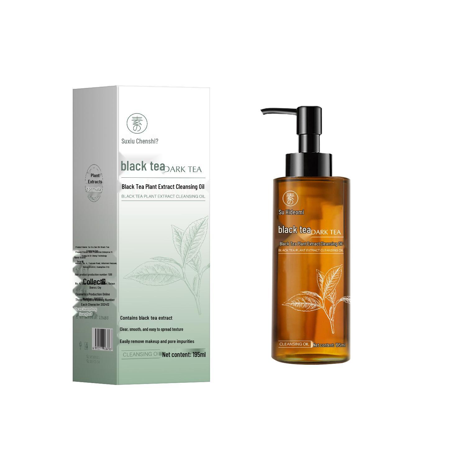 Su Xiu Chen Shi Black Tea Extract 3-in-1 Cleansing Oil for Eyes, Lips, and Face