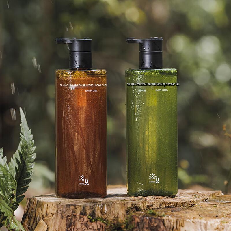 Yujjian Soft Sand Hydrating Shower Gel