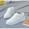 Women's 2024 Trendy White Sneakers - Versatile, Breathable & Casual for Spring