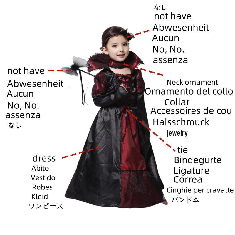 Girls Evil Queen Vampire Princess Halloween Cosplay Costume XL