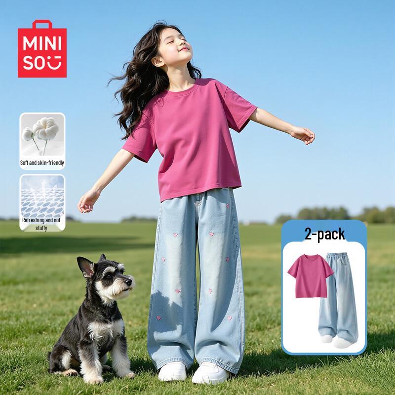MINISO Girls' 2026 Summer Short Sleeve & Shorts Set