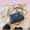 Stylish Cowgirl Texture Small Bag Women's Summer 2023 New Denim Crossbody Bag