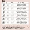 Dangling Adhesive Silicone Breast Artificial Nipple Cover Set D [Mikopuella] Breasts, (Skin Tone, 1000g, Cup)