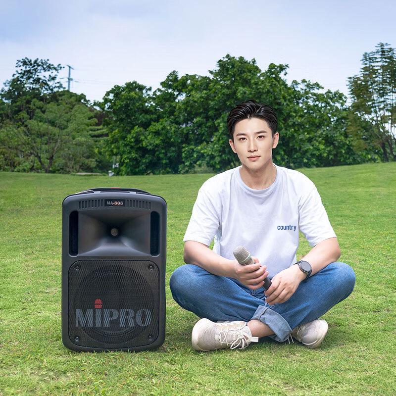 MIPRO MA-808 Portable PA System with Dual Wireless Mics CN plug (adapter included)