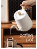 Stainless Steel Electric Gooseneck Kettle with Temperature Control