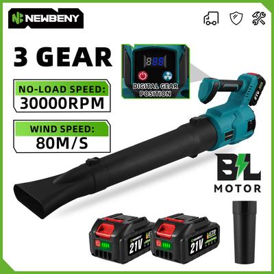 Ηλεκτρικός φυσητήρας χωρίς ψήκτρες 3 Gears Κανονισμός Cordless Efficient Fallen Leaves Dust Snow Tool for Makita 18V-21V Battery