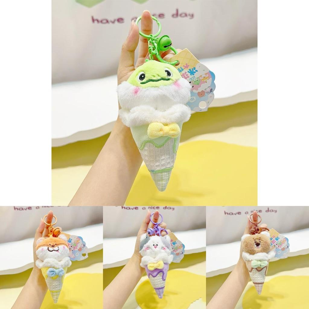 Soft Plush Animal Ice Cream Keychain Decorative Pendant Perfect For Kids And Adults