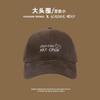 Big head and big face Tiancai baseball cap for women's spring and summer new big head circumference versatile face small blue cap