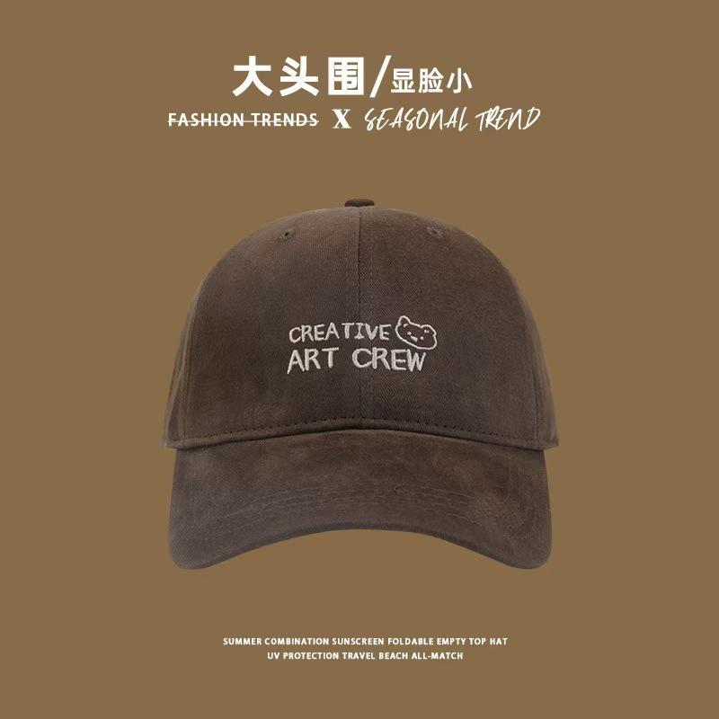 Big head and big face Tiancai baseball cap for women's spring and summer new big head circumference versatile face small blue cap