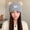 Japanese Cute Bear Hat Women's Autumn and Winter Knitted Hat Large Head Circumference Plus Velvet Cold Proof Woolen Hat Warm Ear Protection Hat