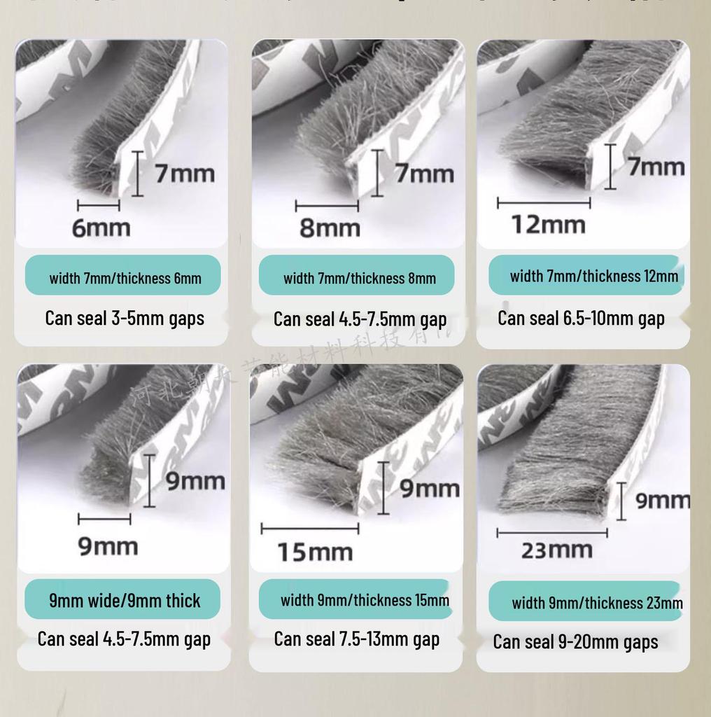 Self-Adhesive Wool Weather Stripping for Doors and Windows