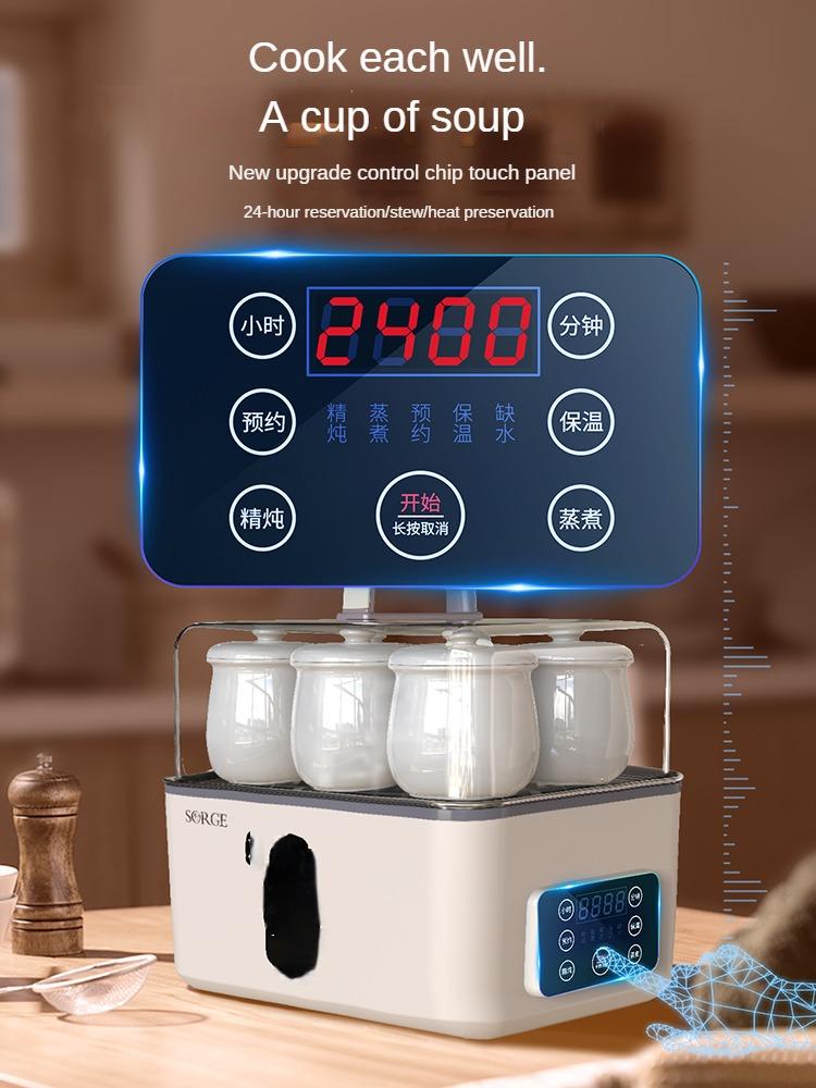 220V Large Capacity Electric Slow Cooker for Stewing, Steaming and Cooking Bain-Marie Style - The Master of Slow Cooking