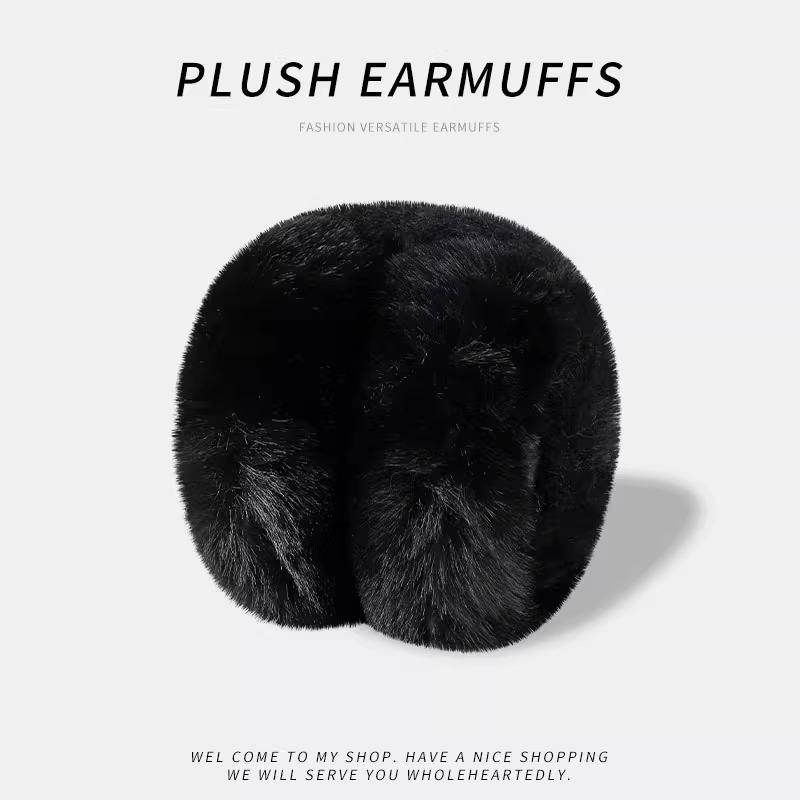 

Women s Fashion Foldable Plush Earmuffs - Winter Warmth & Antifreeze Protection