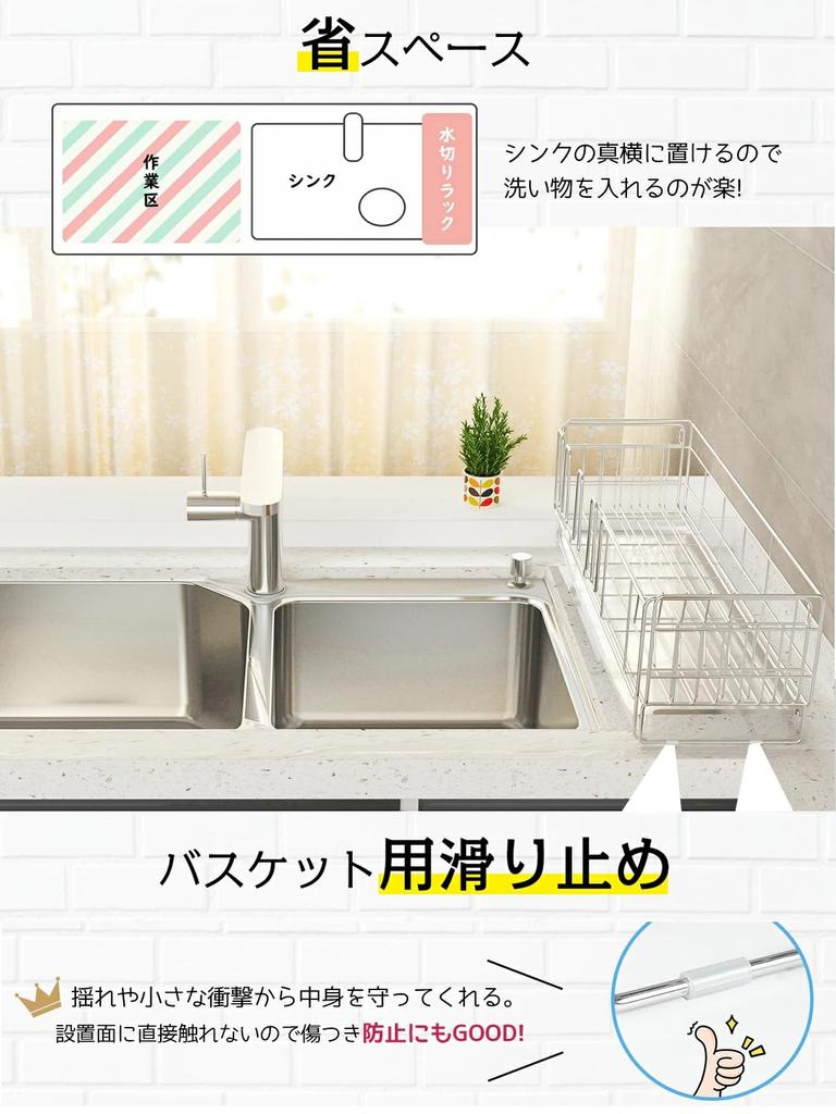Dish kitchen dish Stainless steel dish easy to complete dish rack system for can be installed above or next to the horizontal large capacity automatic