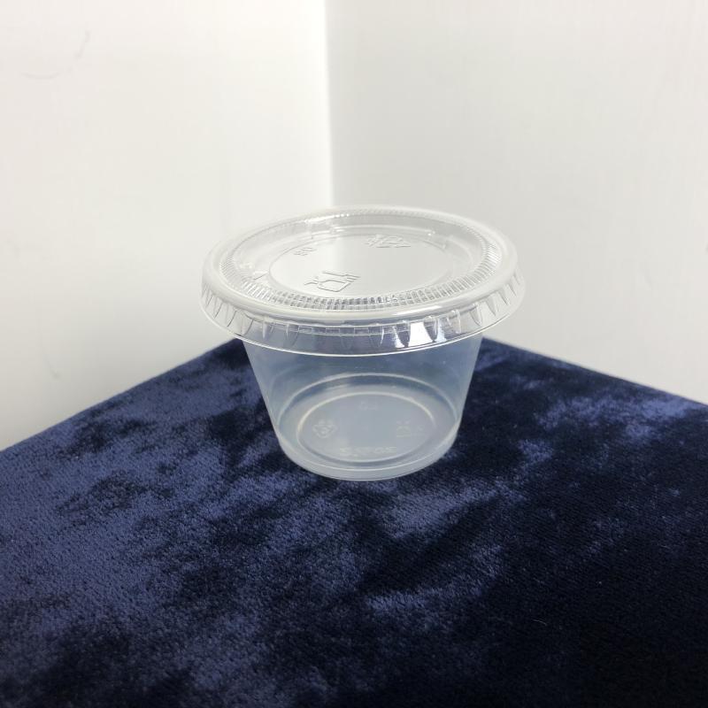 Disposable Thickened Portion Cups with Lids