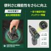 NARION Rechargeable Impact Maximum Torque Lightweight Includes 1 Bit Set and Electric Driver Drill 16.8V Driver, 140N.m, 938g, Charger,