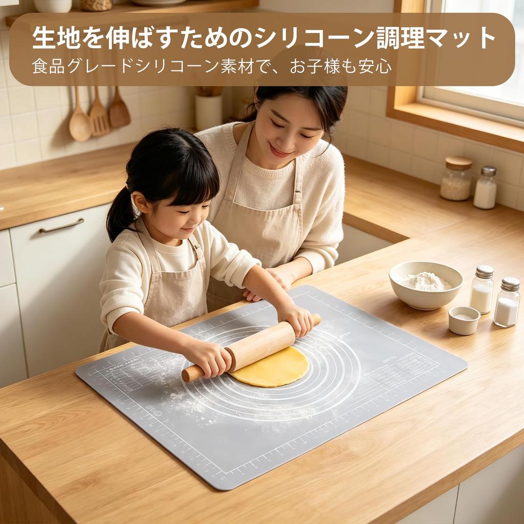 Kitchen Countertop Protection Large with Measurement for Dough Pastry Mat, Non-Slip, Size, Food-Grade Silicone, Markings, Bread/Pizza Mixing, Board,