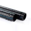 JCGYL Black PE Water Supply Pipe (6m)