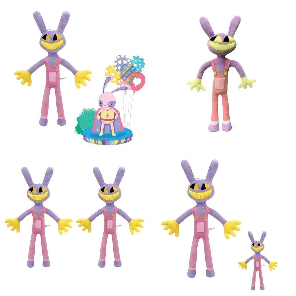 Premium Rabbit Plush Toy Perfect For Kids And Collectors